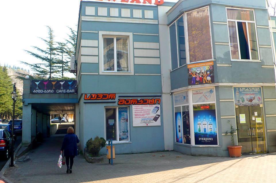 Hotel Newland Chiatura Zewnętrze zdjęcie